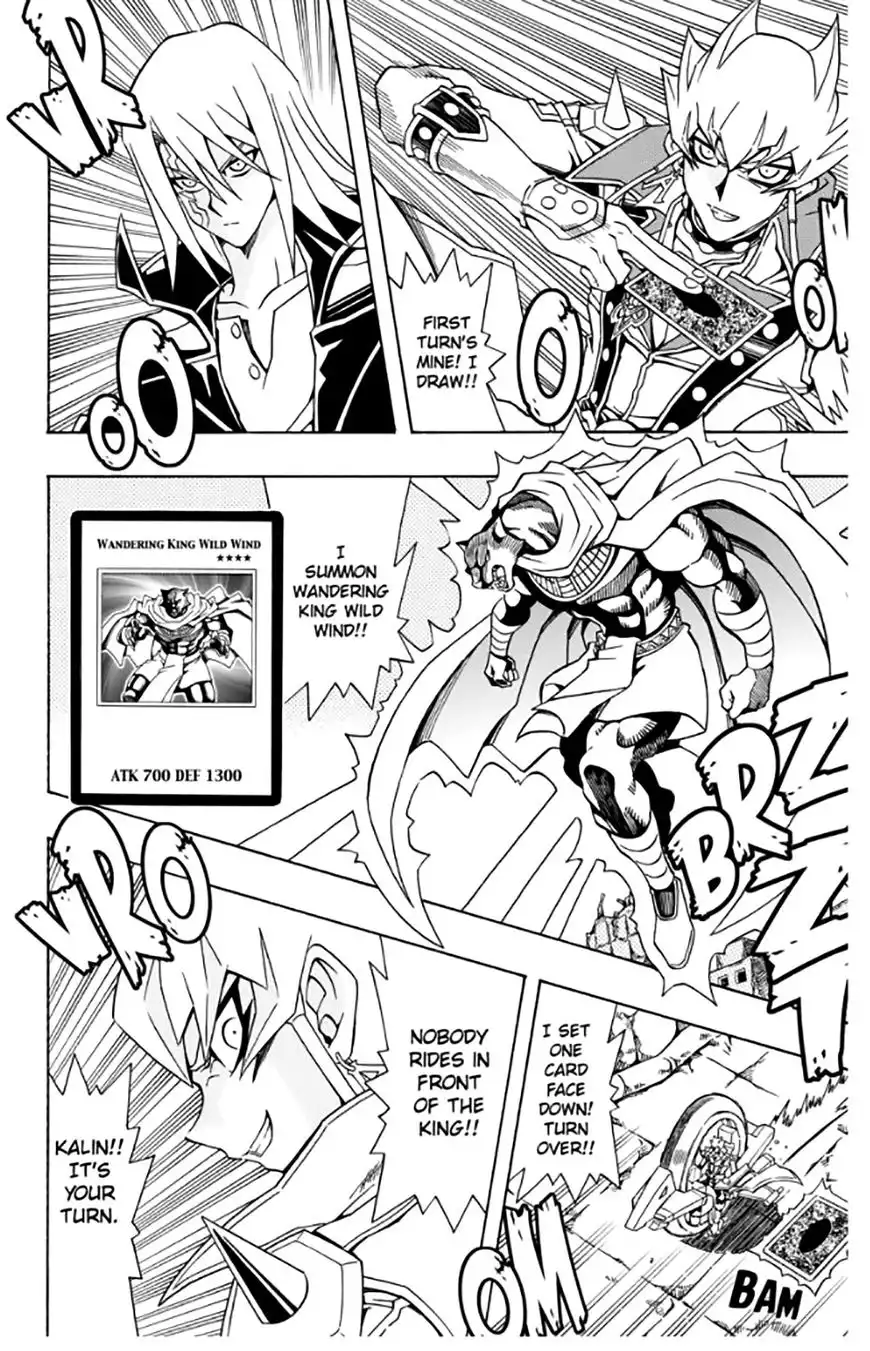 Yu-Gi-Oh! 5Ds - A Chapter 32 3